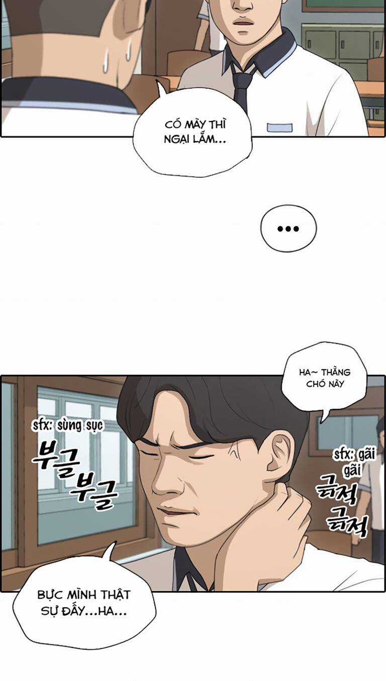 Free Draw - Chapter 137 - Trang 42