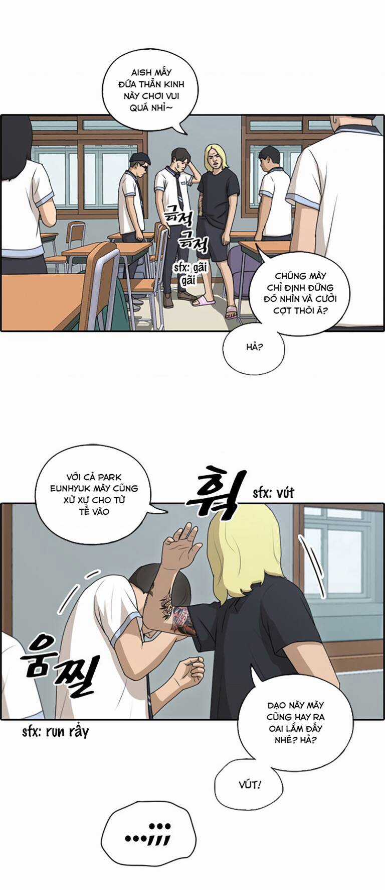 Free Draw - Chapter 138 - Trang 11