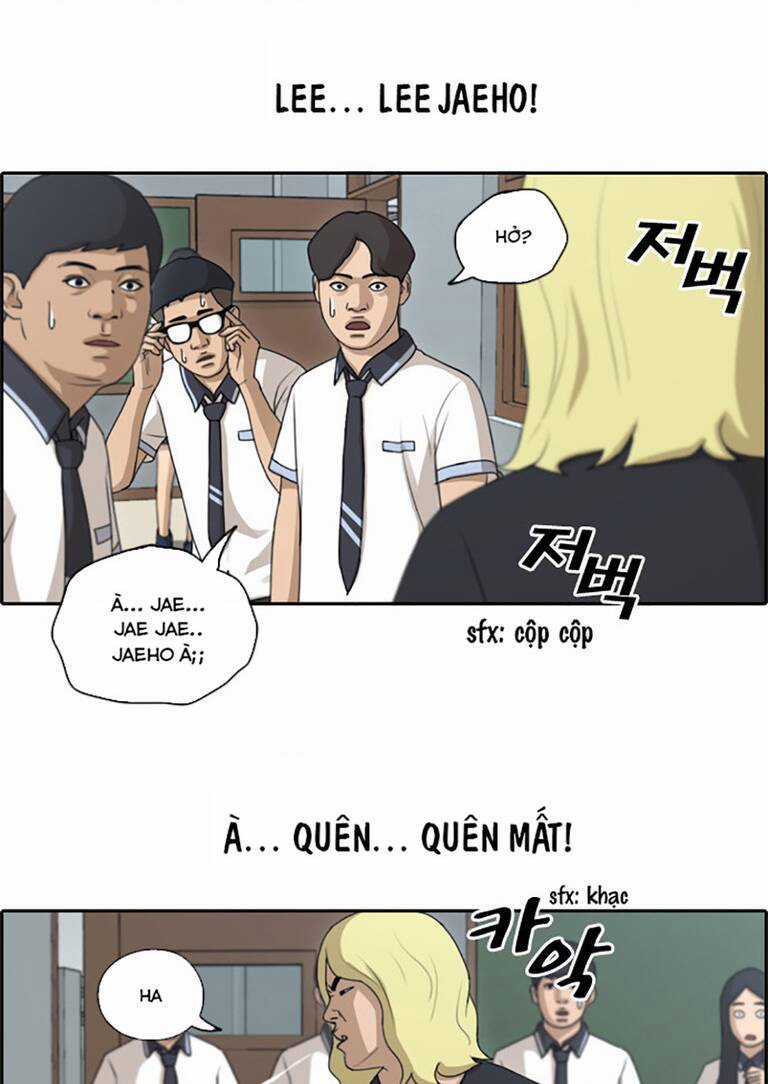 Free Draw - Chapter 138 - Trang 7