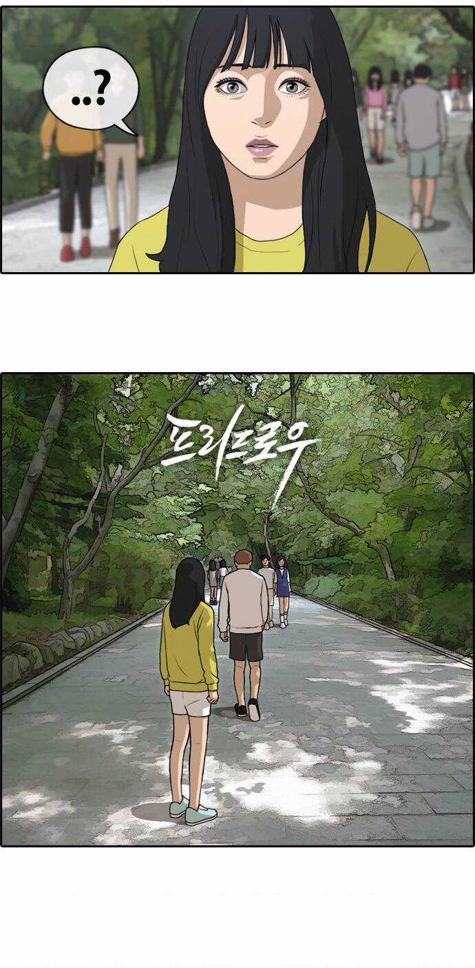 Free Draw - Chapter 141 - Trang 4