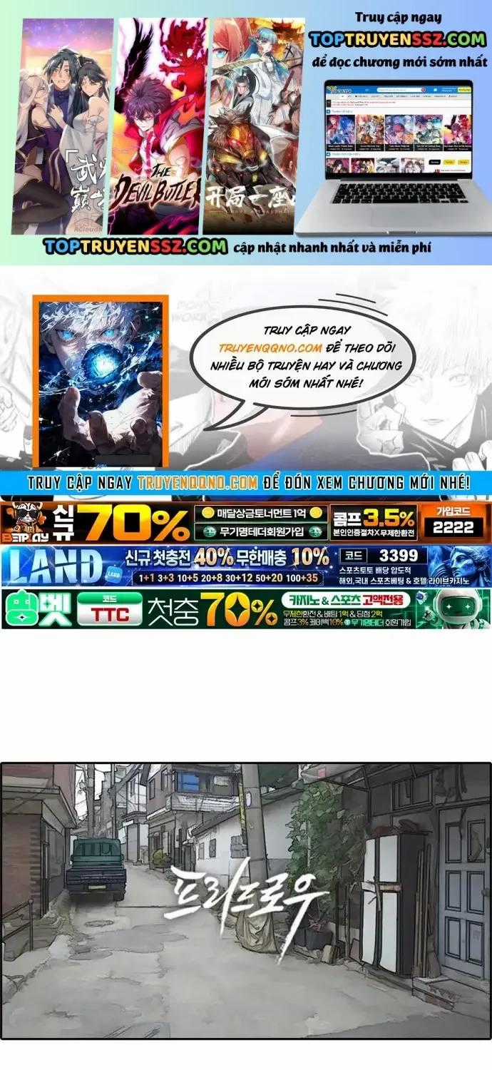 Free Draw - Chapter 183 - Trang 1