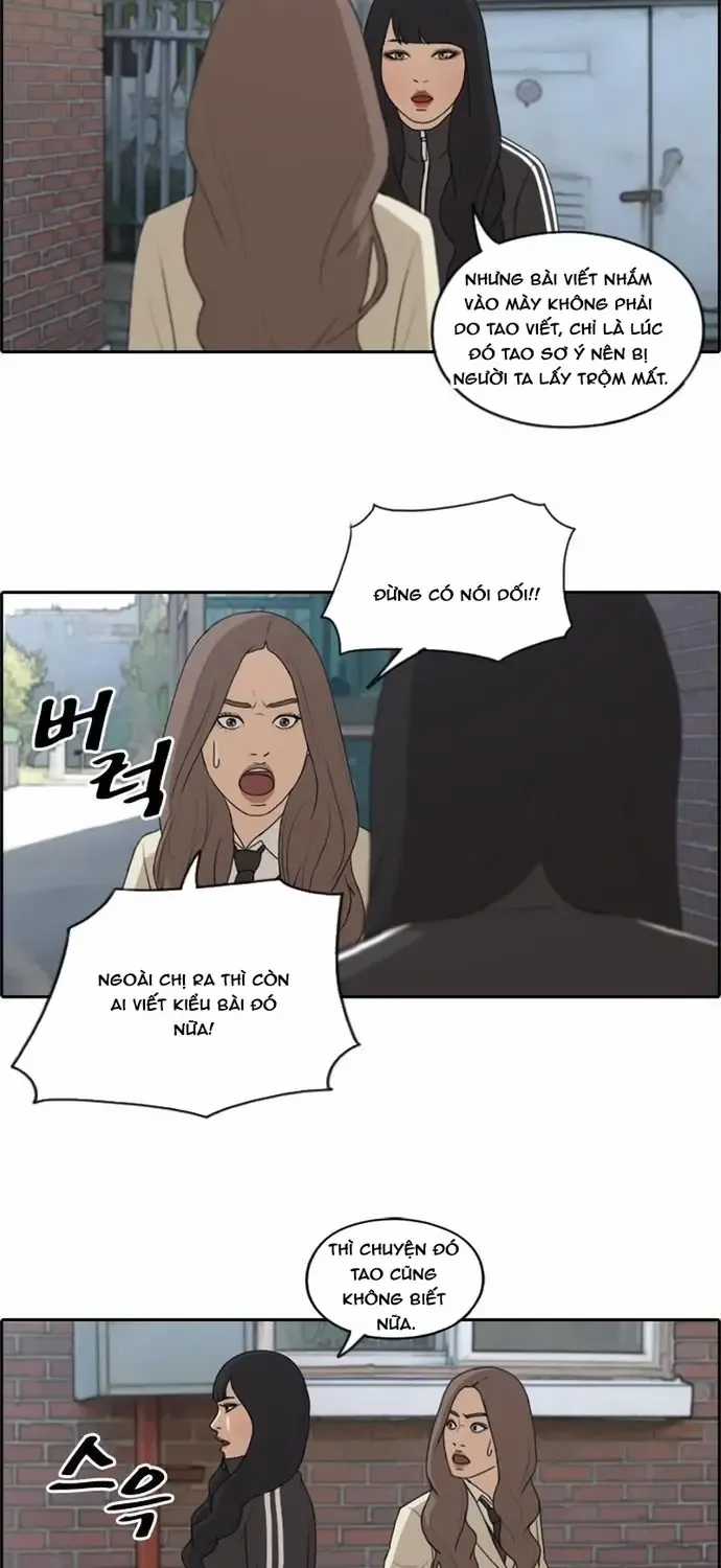 Free Draw - Chapter 183 - Trang 14