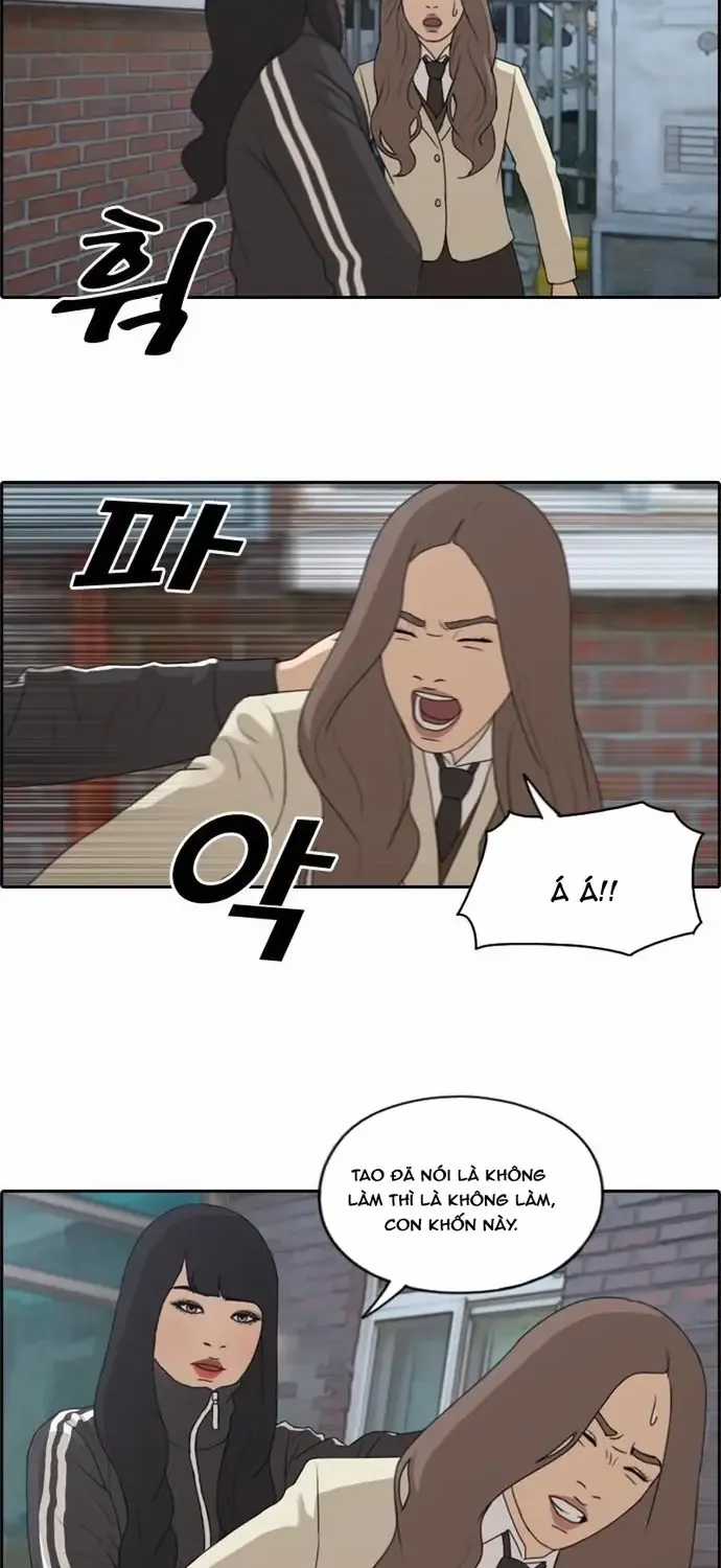 Free Draw - Chapter 183 - Trang 16