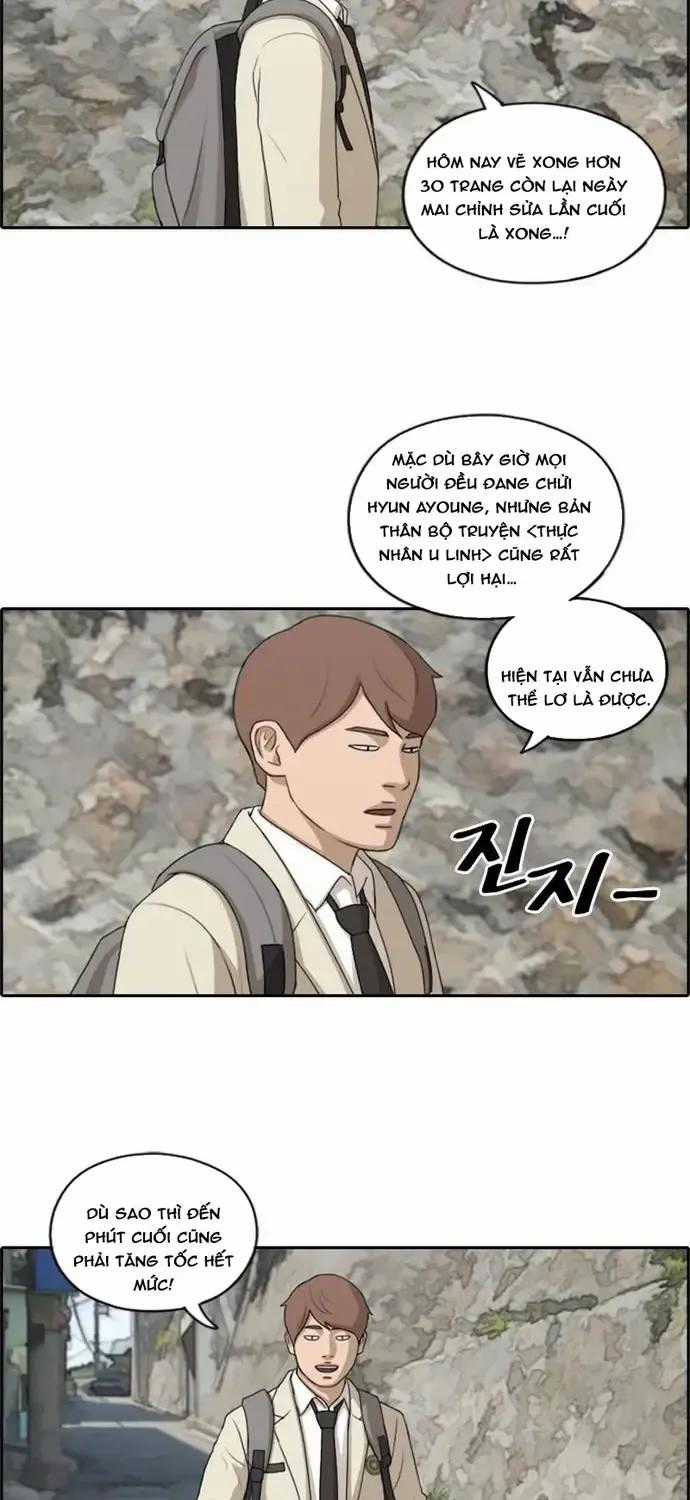 Free Draw - Chapter 183 - Trang 36