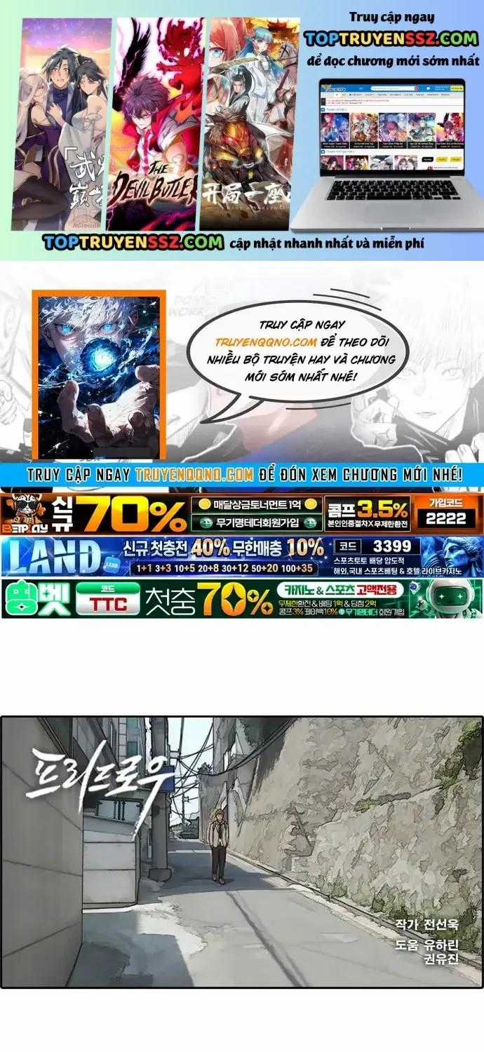 Free Draw - Chapter 184 - Trang 1