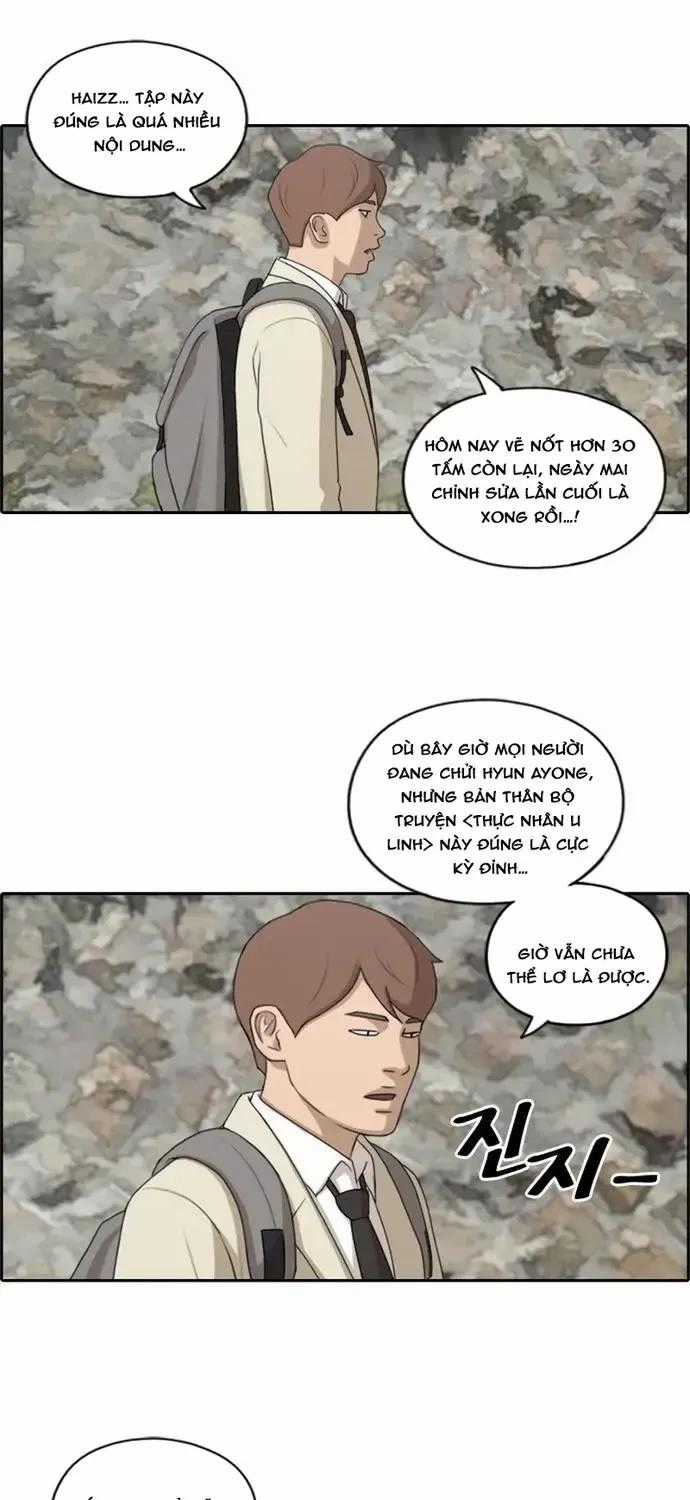 Free Draw - Chapter 184 - Trang 2