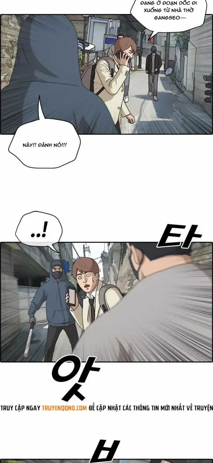 Free Draw - Chapter 184 - Trang 15