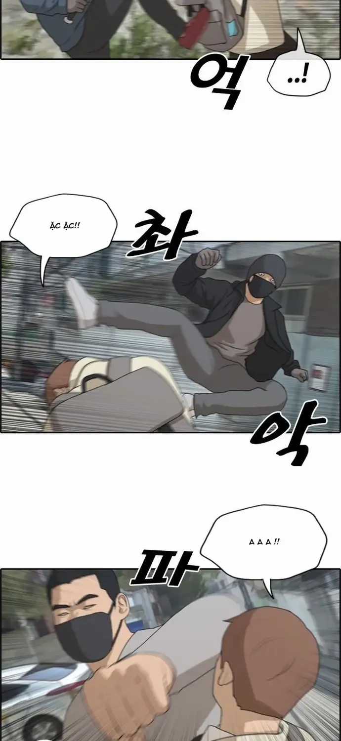 Free Draw - Chapter 184 - Trang 17