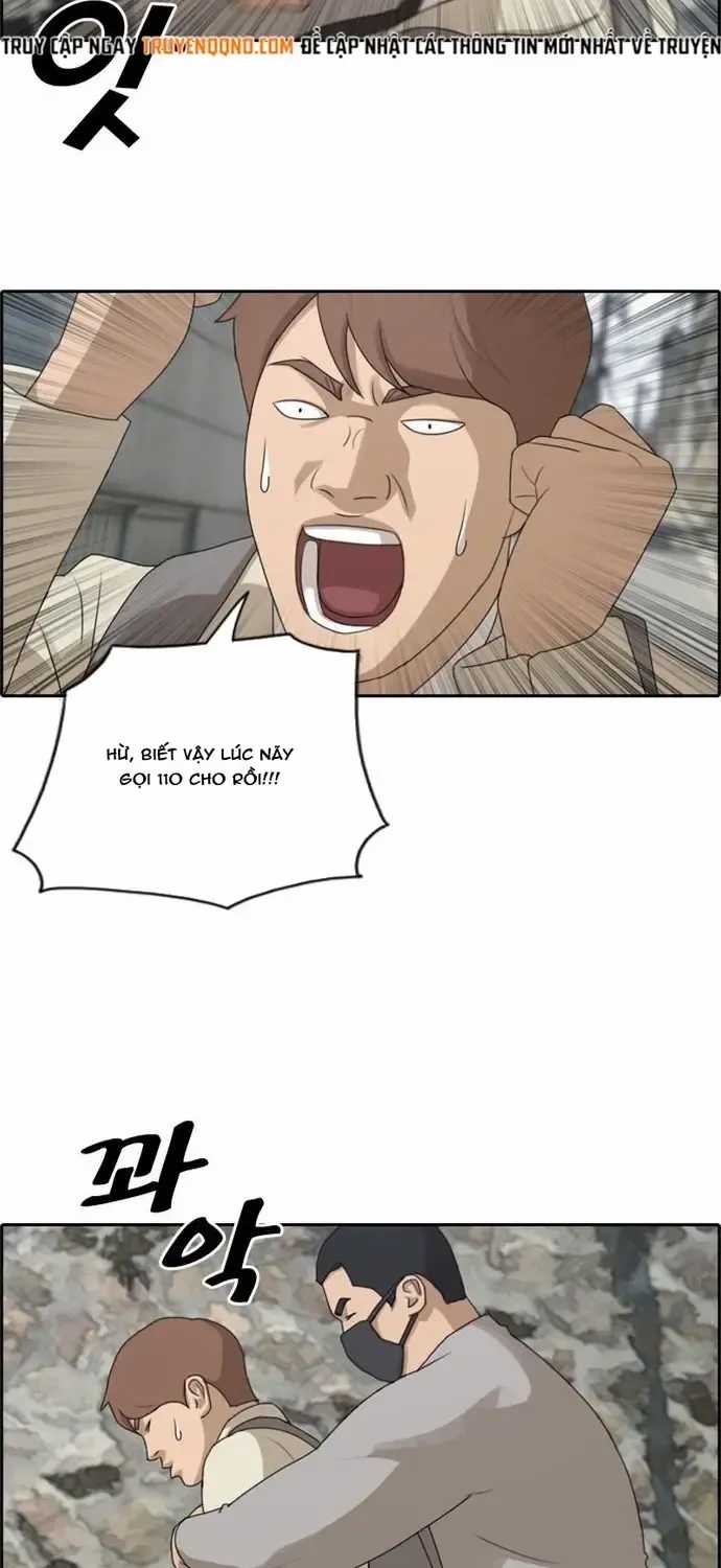 Free Draw - Chapter 184 - Trang 18