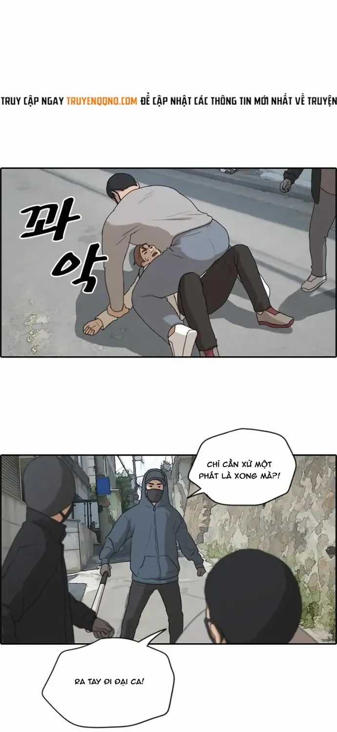 Free Draw - Chapter 184 - Trang 20