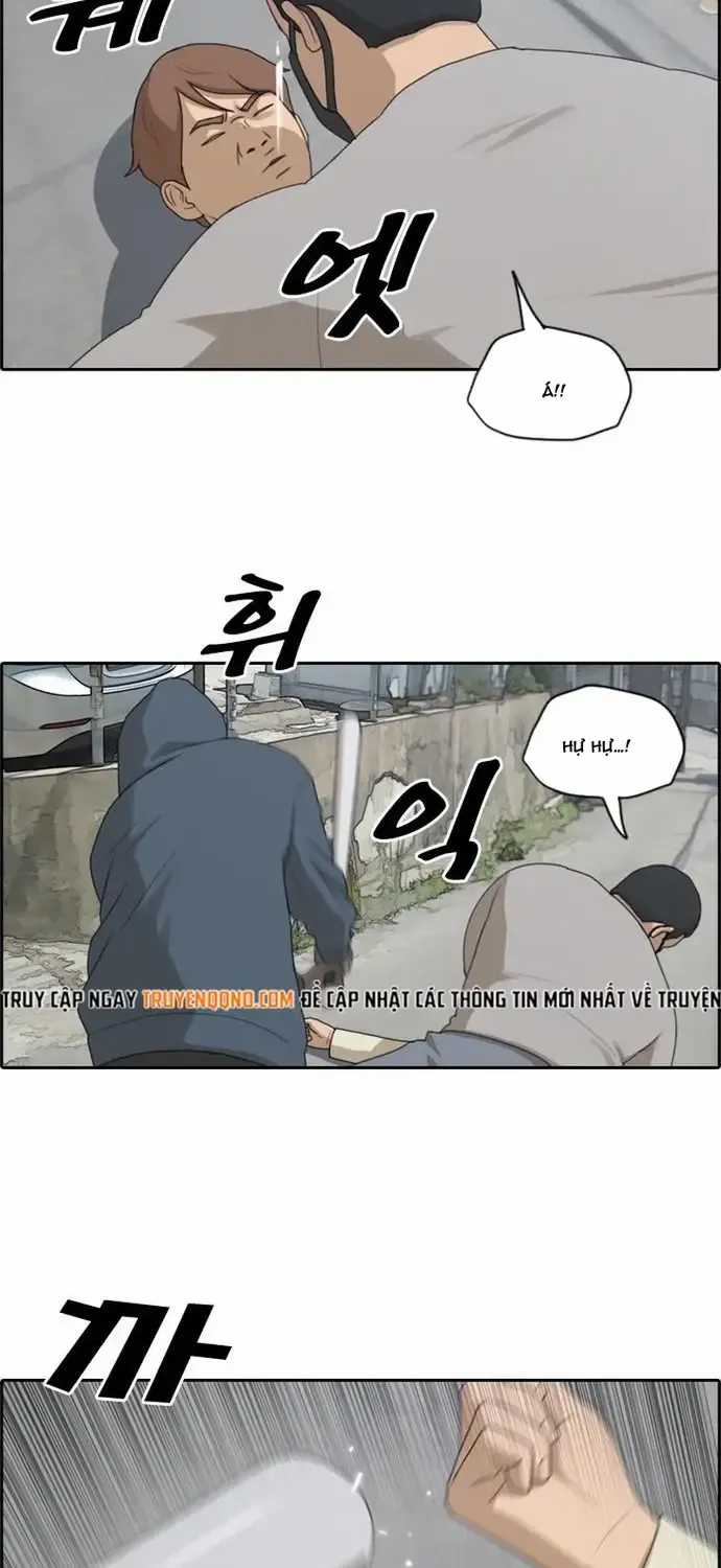 Free Draw - Chapter 184 - Trang 22