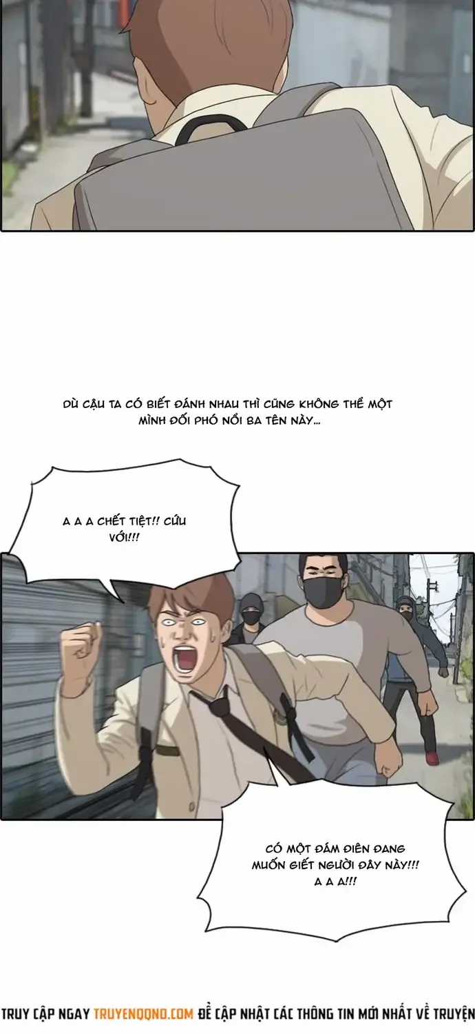 Free Draw - Chapter 184 - Trang 24