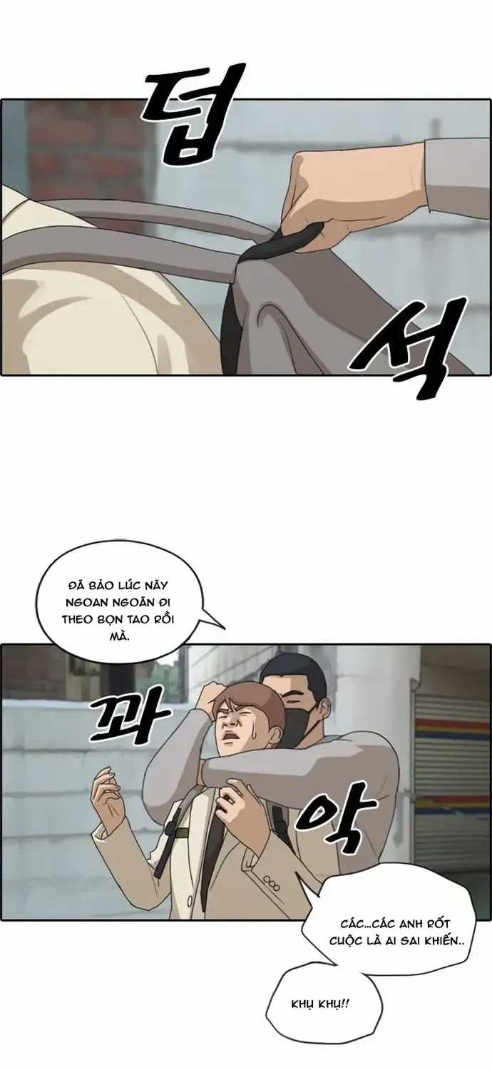 Free Draw - Chapter 184 - Trang 25