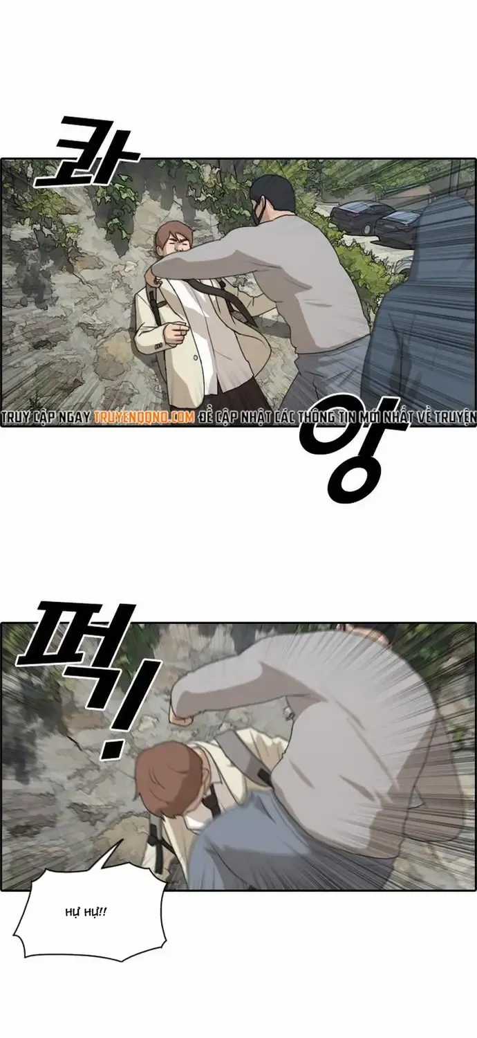 Free Draw - Chapter 184 - Trang 27