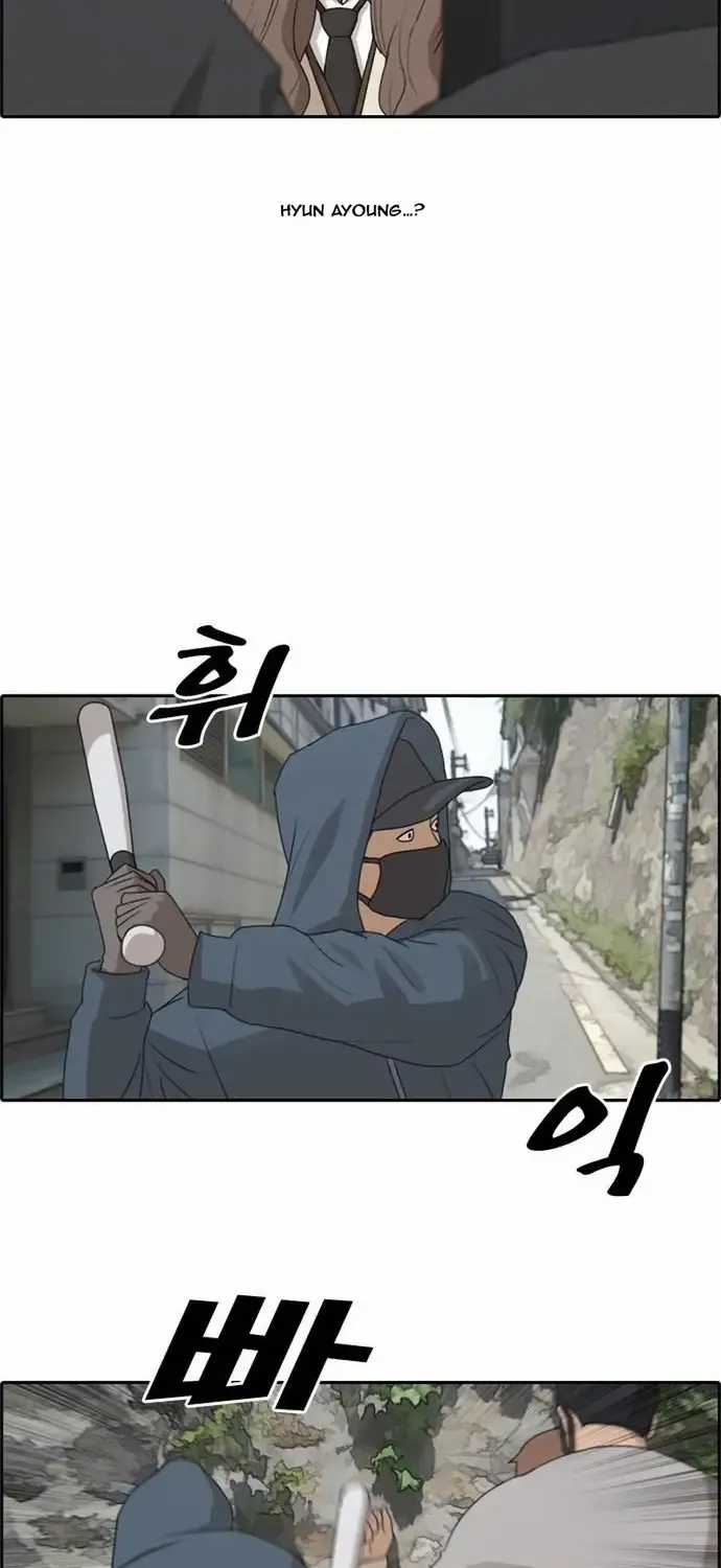 Free Draw - Chapter 184 - Trang 33