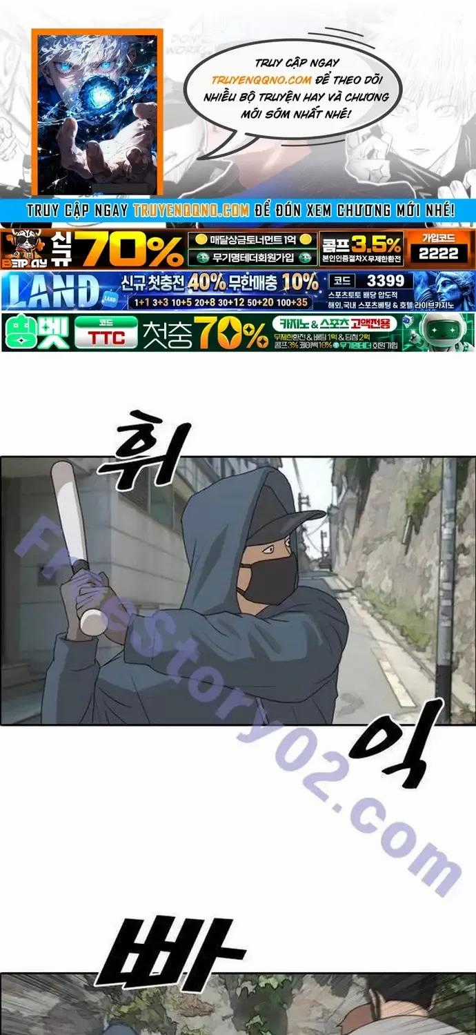 Free Draw - Chapter 185 - Trang 1