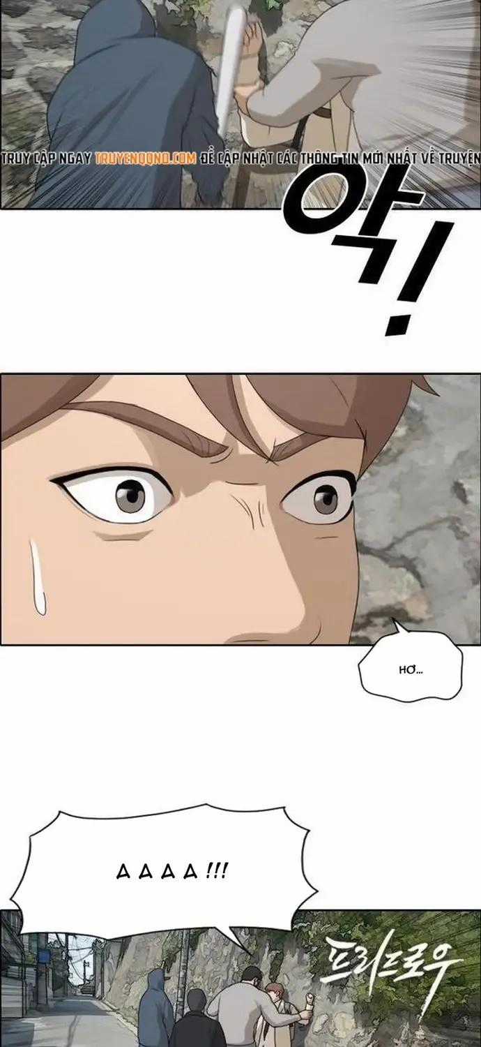 Free Draw - Chapter 185 - Trang 2