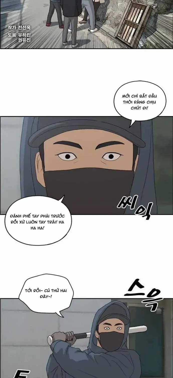 Free Draw - Chapter 185 - Trang 3