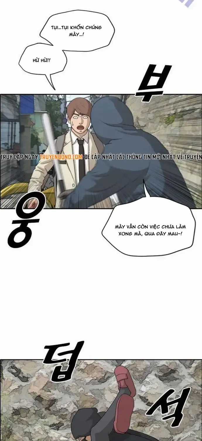 Free Draw - Chapter 185 - Trang 26