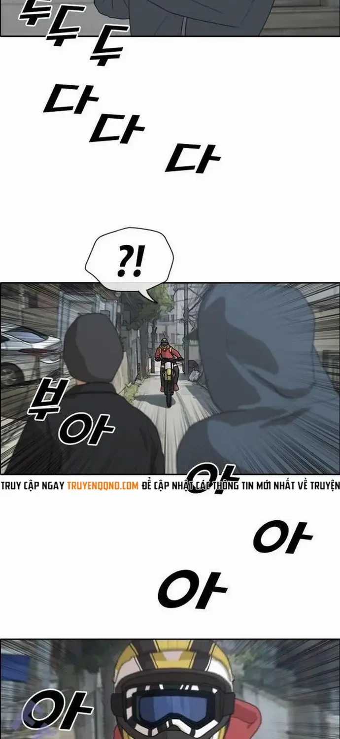 Free Draw - Chapter 185 - Trang 4