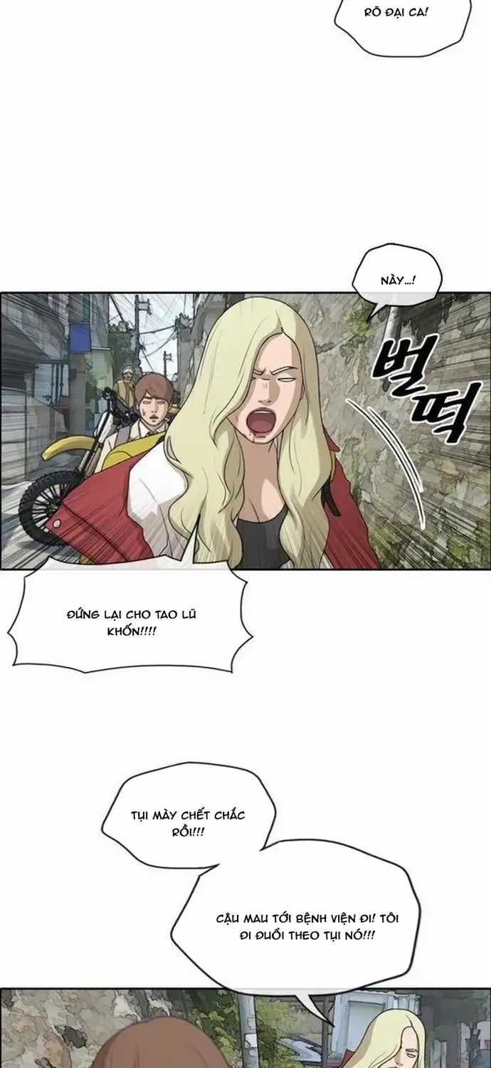 Free Draw - Chapter 185 - Trang 37