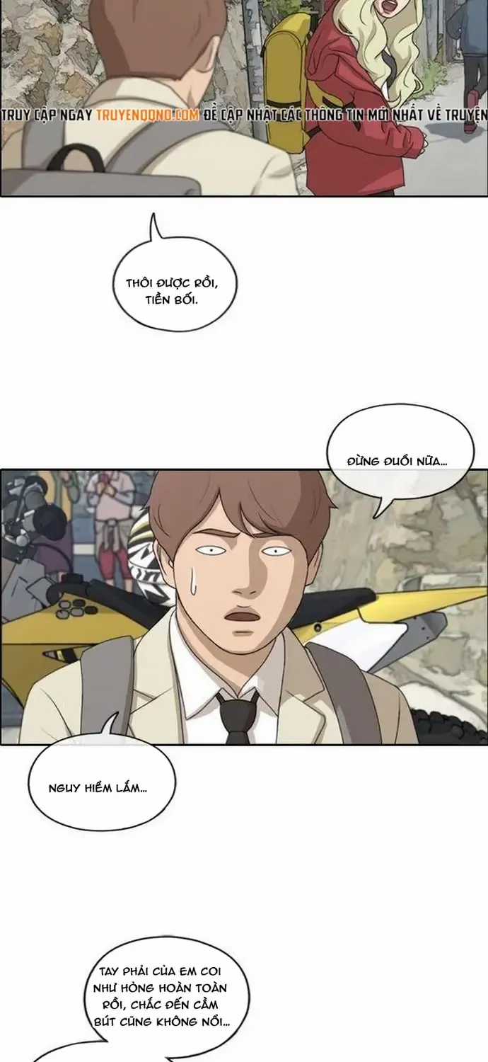 Free Draw - Chapter 185 - Trang 38