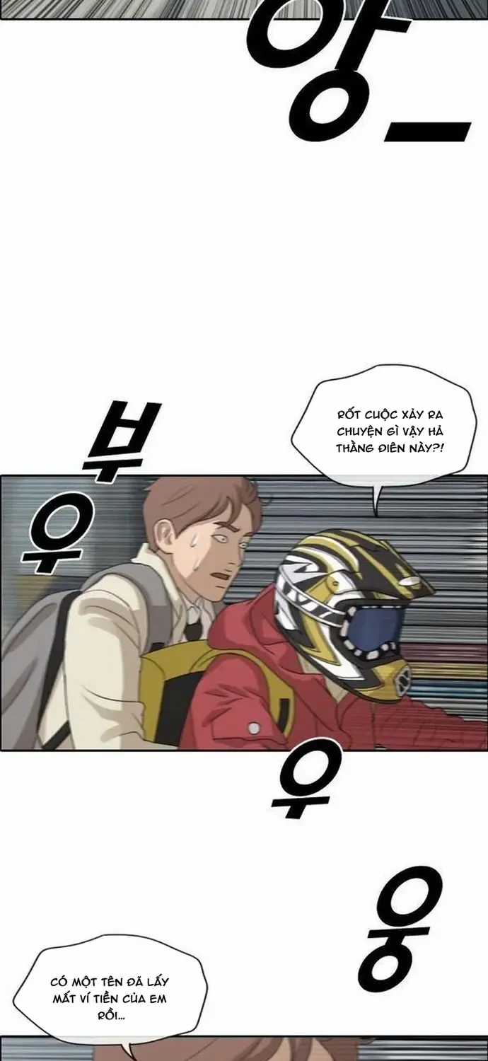 Free Draw - Chapter 185 - Trang 44
