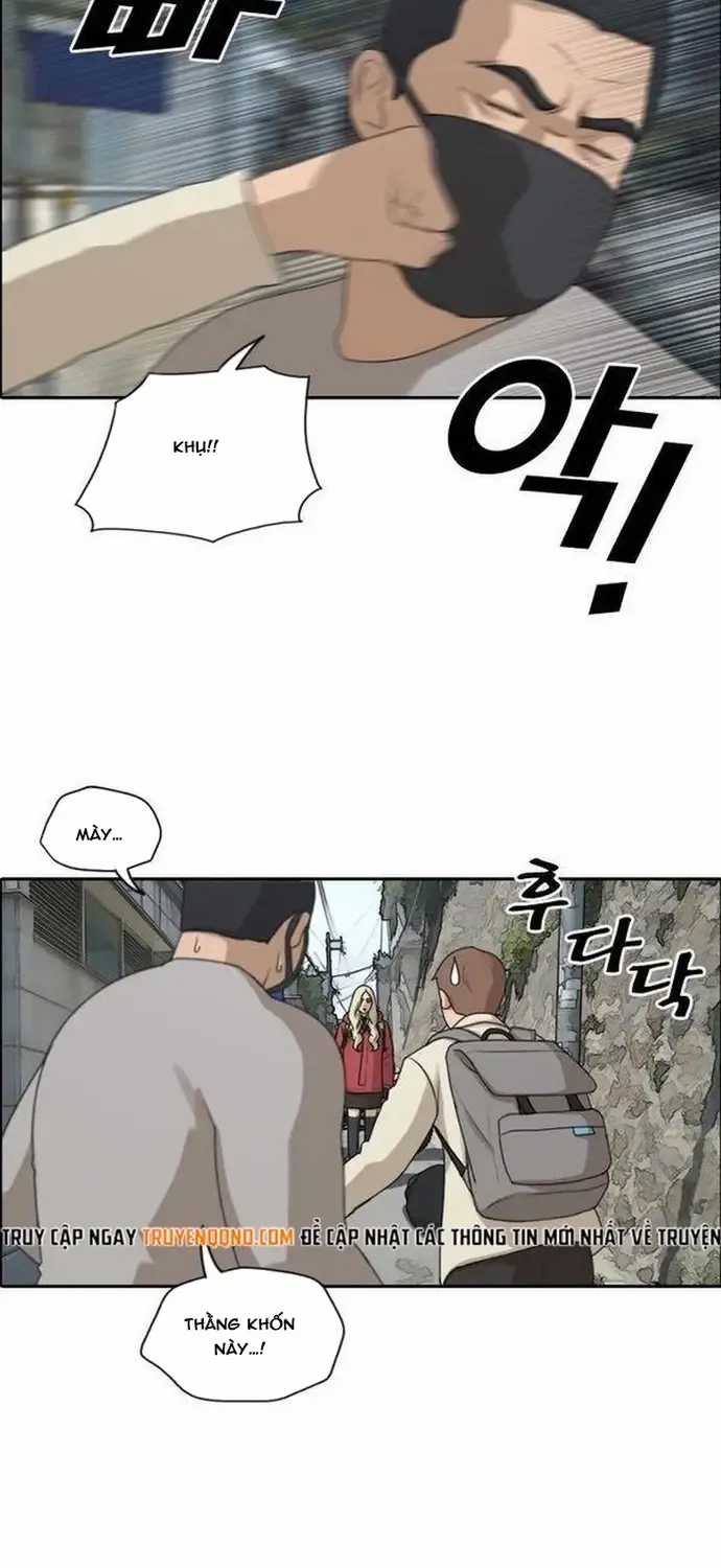 Free Draw - Chapter 185 - Trang 9