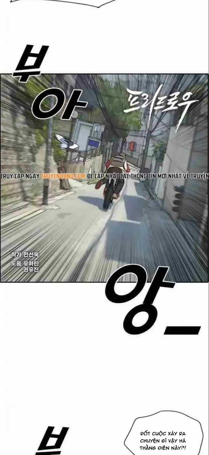 Free Draw - Chapter 186 - Trang 2