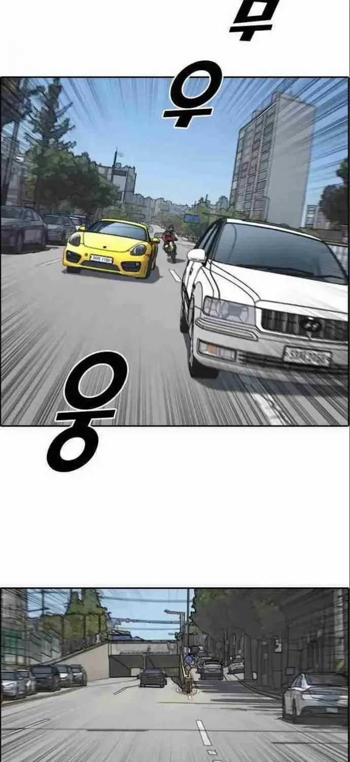 Free Draw - Chapter 186 - Trang 37