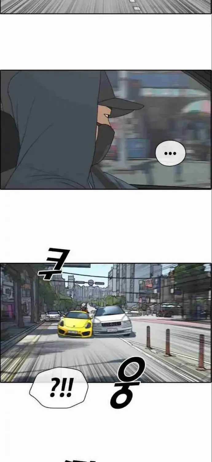 Free Draw - Chapter 186 - Trang 38