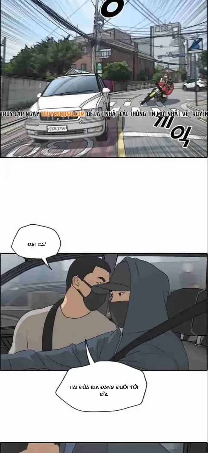 Free Draw - Chapter 186 - Trang 7