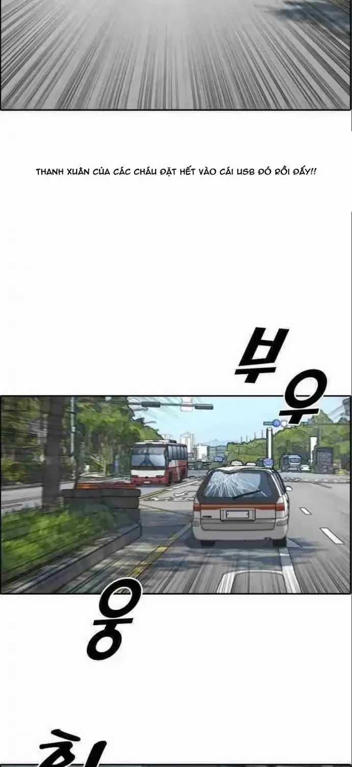 Free Draw - Chapter 187 - Trang 13