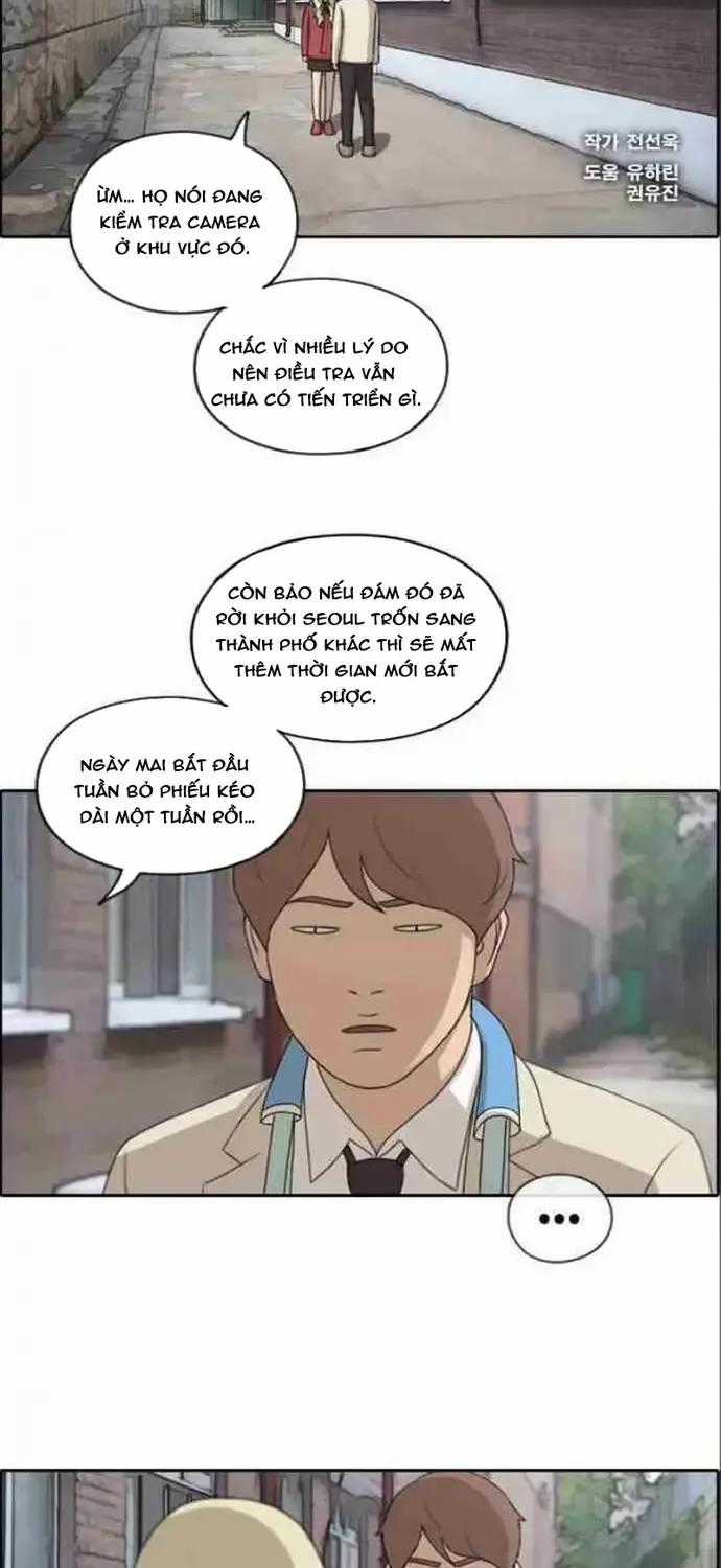 Free Draw - Chapter 188 - Trang 2