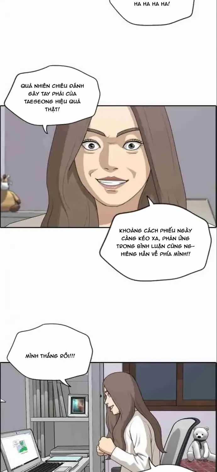 Free Draw - Chapter 188 - Trang 15