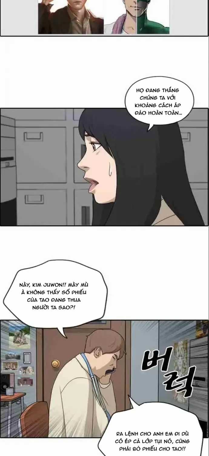 Free Draw - Chapter 188 - Trang 17