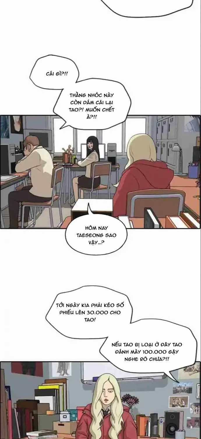 Free Draw - Chapter 188 - Trang 18