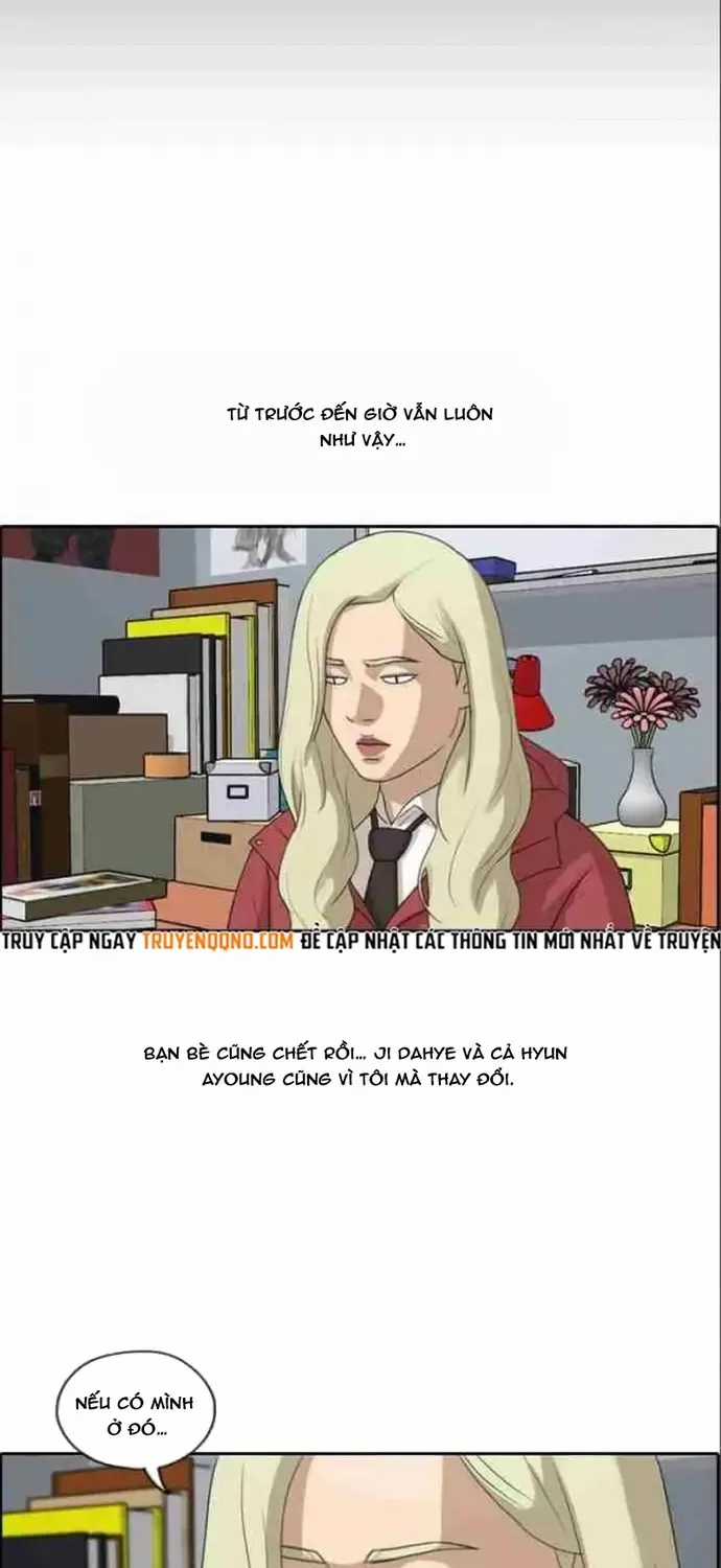 Free Draw - Chapter 188 - Trang 26