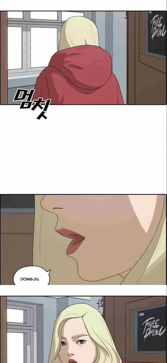 Free Draw - Chapter 188 - Trang 31