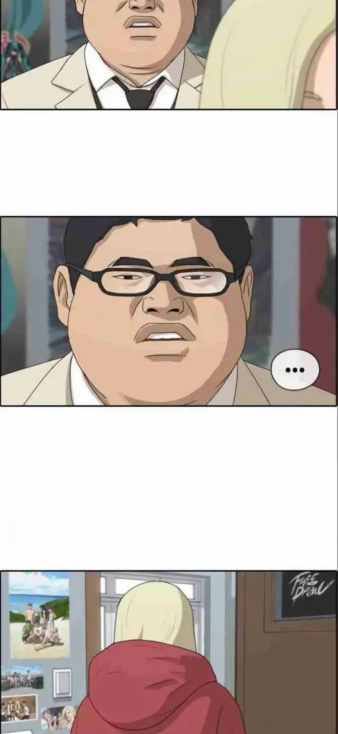 Free Draw - Chapter 188 - Trang 38