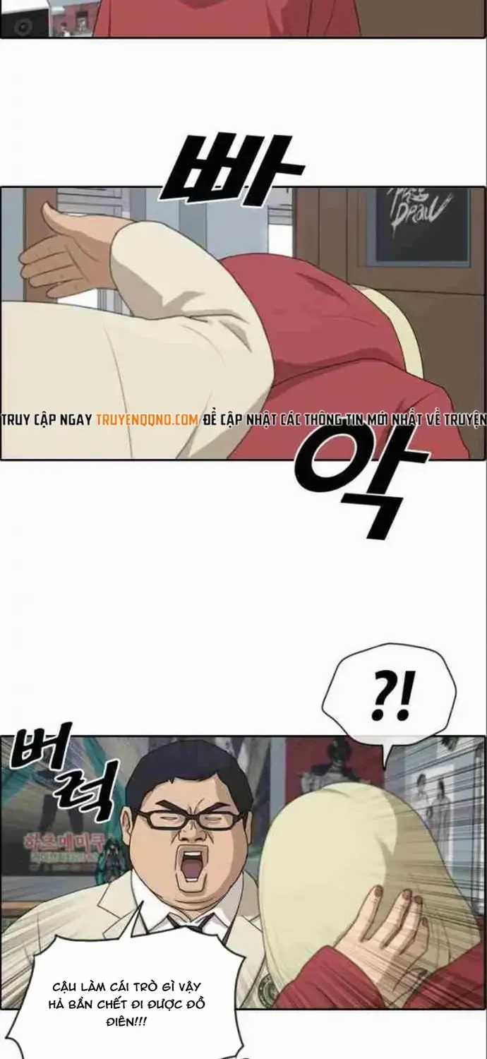 Free Draw - Chapter 188 - Trang 39