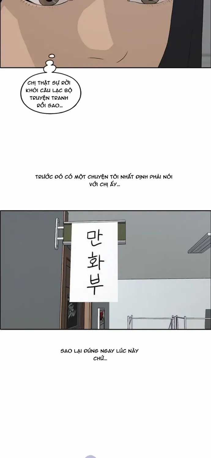 Free Draw - Chapter 189 - Trang 11