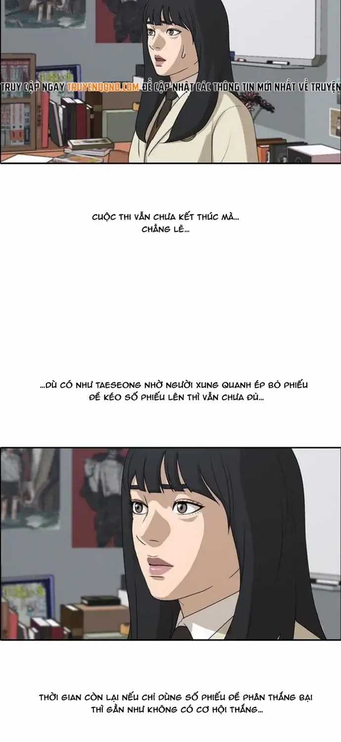 Free Draw - Chapter 189 - Trang 3