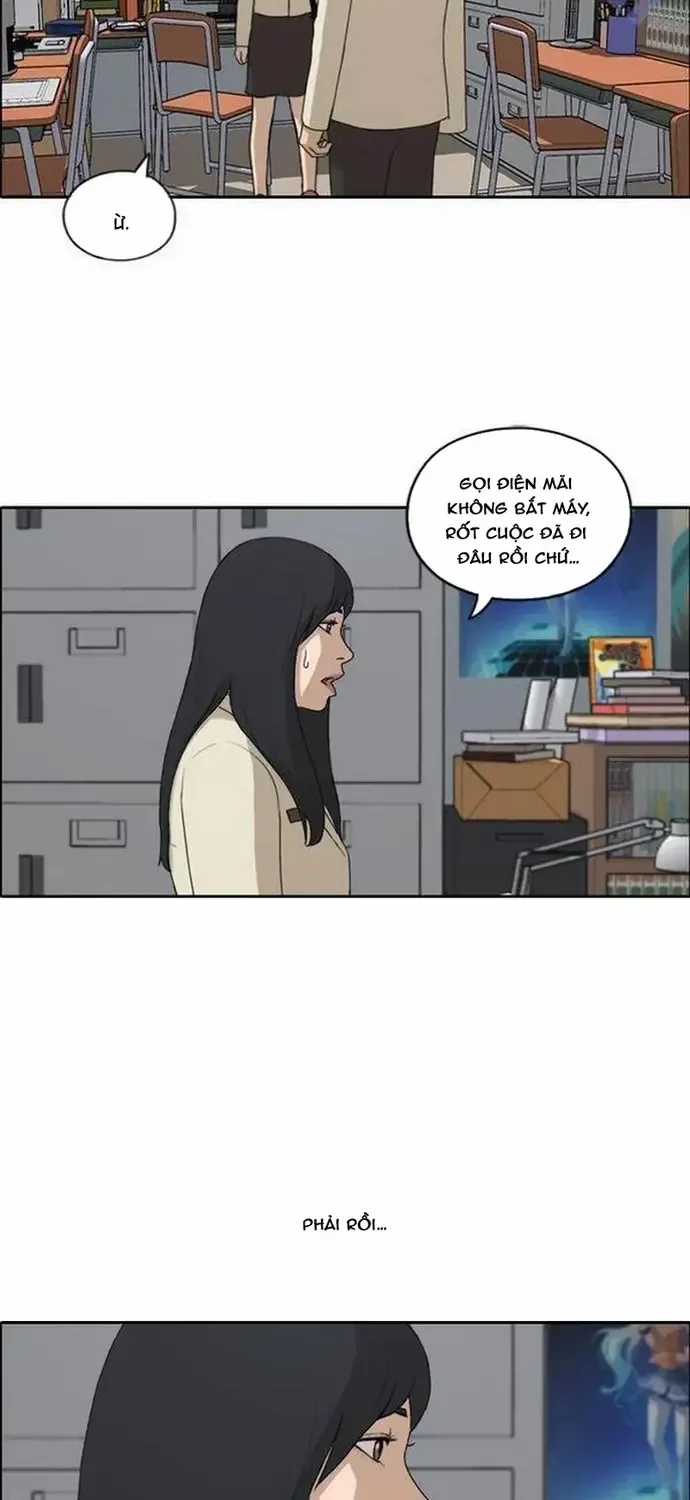 Free Draw - Chapter 189 - Trang 26