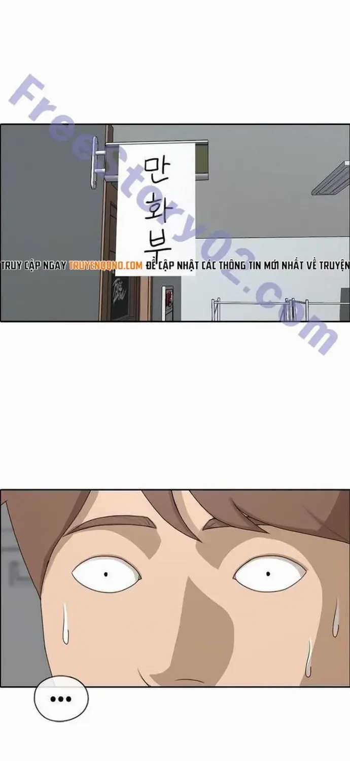 Free Draw - Chapter 189 - Trang 29