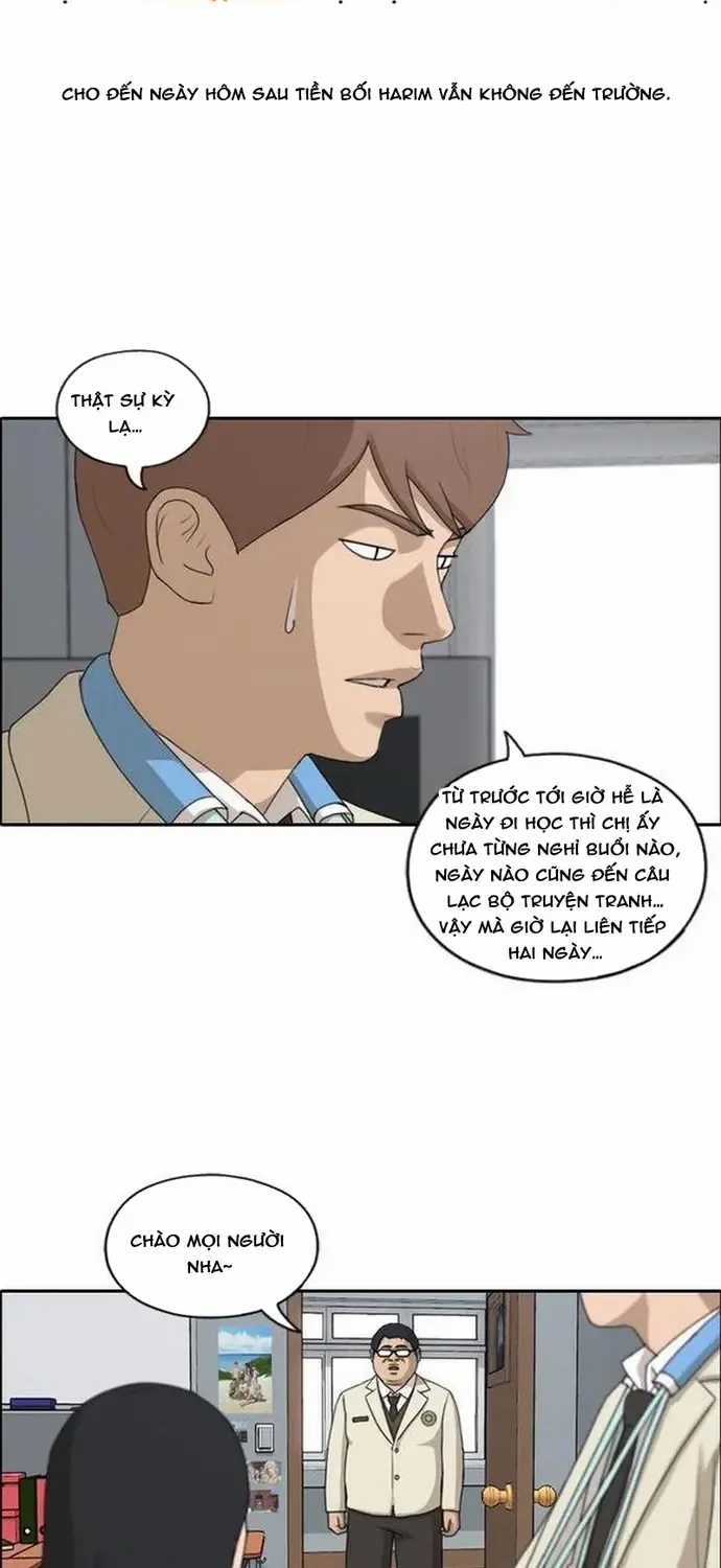 Free Draw - Chapter 189 - Trang 6