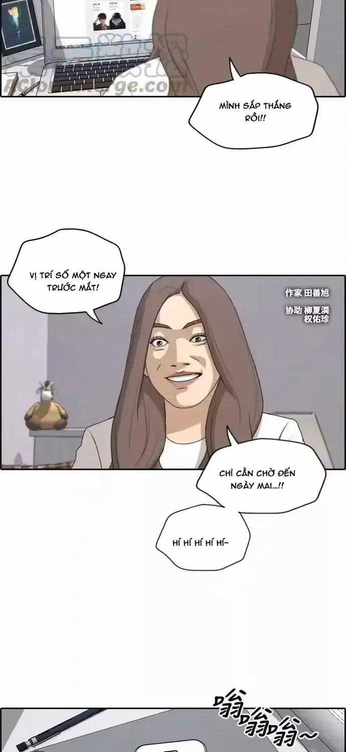 Free Draw - Chapter 190 - Trang 2