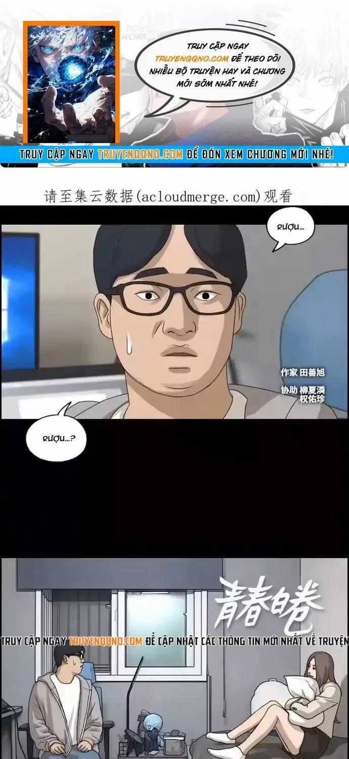 Free Draw - Chapter 191 - Trang 1