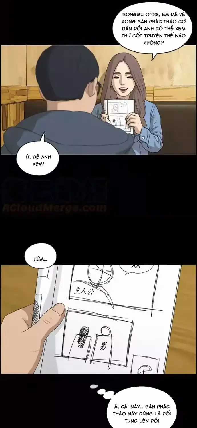 Free Draw - Chapter 191 - Trang 17