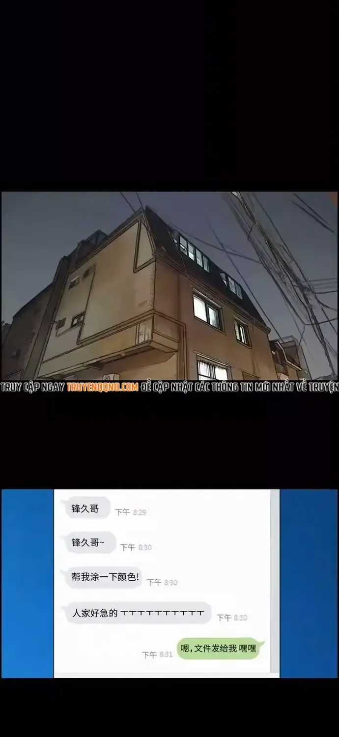 Free Draw - Chapter 191 - Trang 21